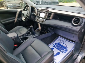 Toyota Rav4 2.0i-152---44-6-FULL  | Mobile.bg    12
