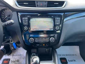 Nissan Qashqai 1.5dci-116�.�/ �����-����/������/ ���������/������ | Mobile.bg � ����� ������ 15