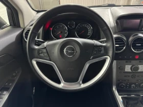 Opel Antara 2.2 CDTI 163 h.p. - COSMO EDITION - 148.000 km!!! - 7350 € / 14375.35 лв. - 44269748 10