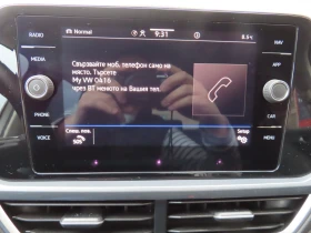 VW T-Roc VW T- Roc Style 2.0 TSI OPF 4MOTION DSG - 25511 € / 49895.18 лв. - 47735873 17