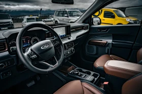 Ford Maverick 2.0 LARIAT | Mobile.bg � ����� ������ 5