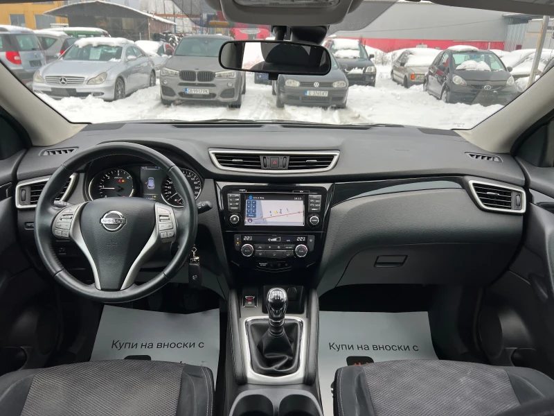 Nissan Qashqai 1.5dci-116к.с/ Старт-стоп/Камера/ Навигация/Италия, снимка 16 - Автомобили и джипове - 53191263