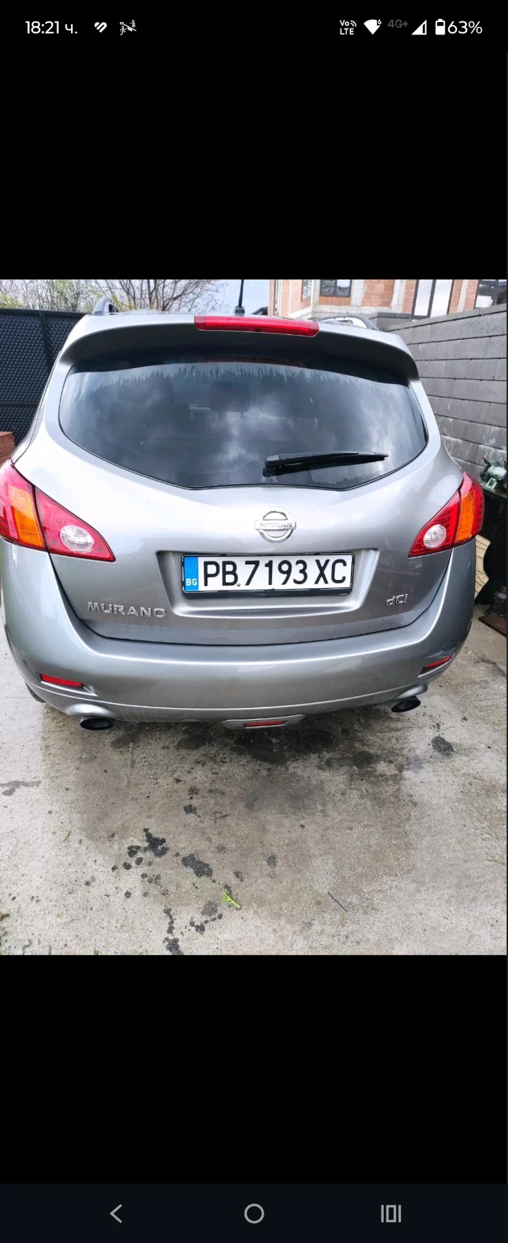 Nissan Murano 2.5 DCI, снимка 3 - Автомобили и джипове - 54091862