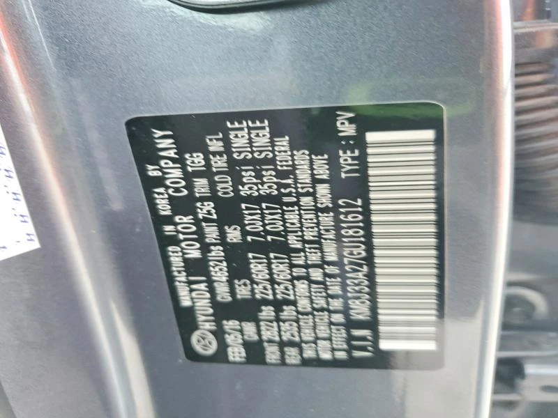 Hyundai Tucson 1.6L 4 FRONT WHEEL DRIVE | Mobile.bg � ����������� 14