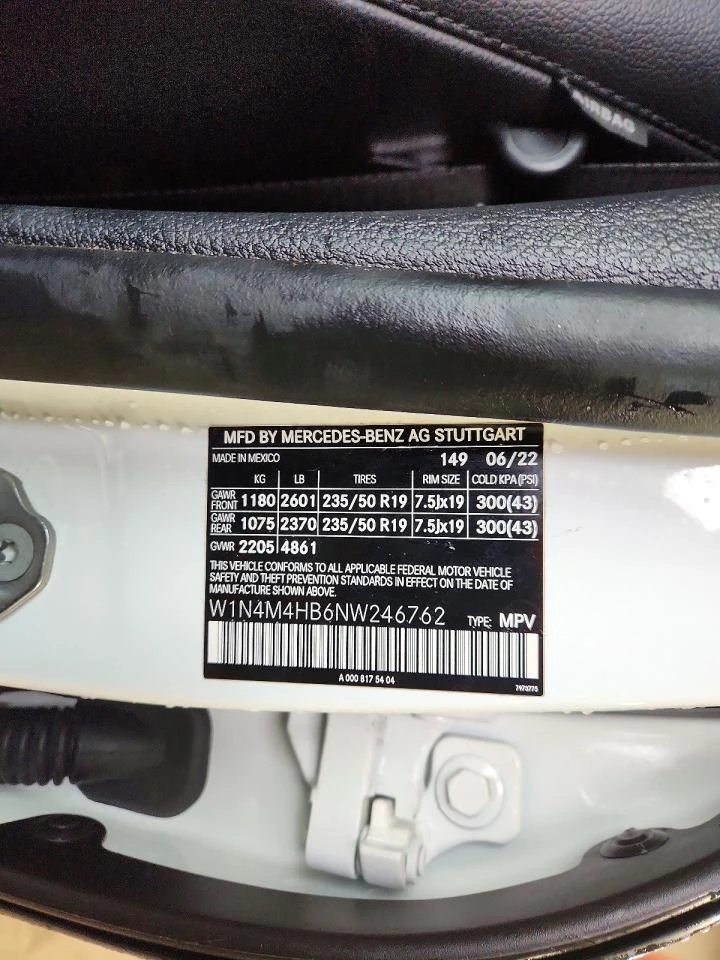 Mercedes-Benz GLB 2.0l Merz 250 4Matic | Mobile.bg � ����������� 13