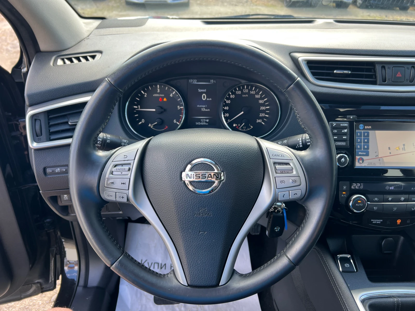 Nissan Qashqai 1.5dci-116�.�/ �����-����/������/ ���������/������ | Mobile.bg � ����������� 13
