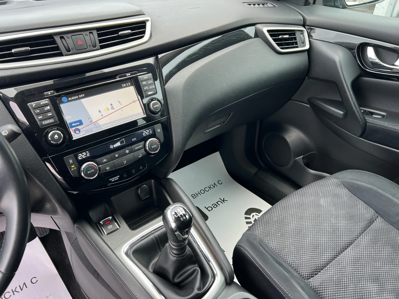 Nissan Qashqai 1.5dci-116�.�/ �����-����/������/ ���������/������ | Mobile.bg � ����������� 14