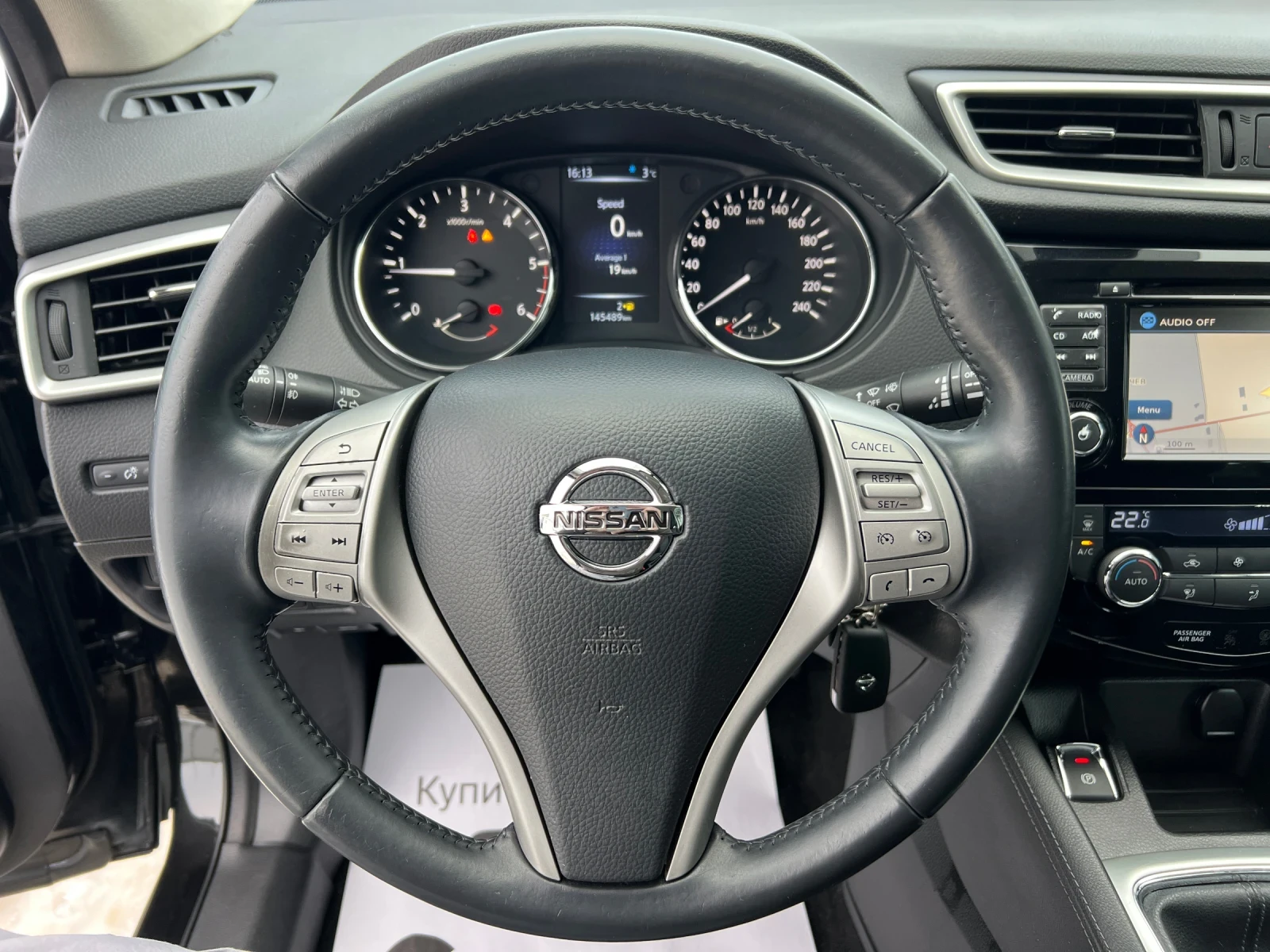 Nissan Qashqai 1.5dci-116�.�/ �����-����/������/ ���������/������ | Mobile.bg � ����������� 13