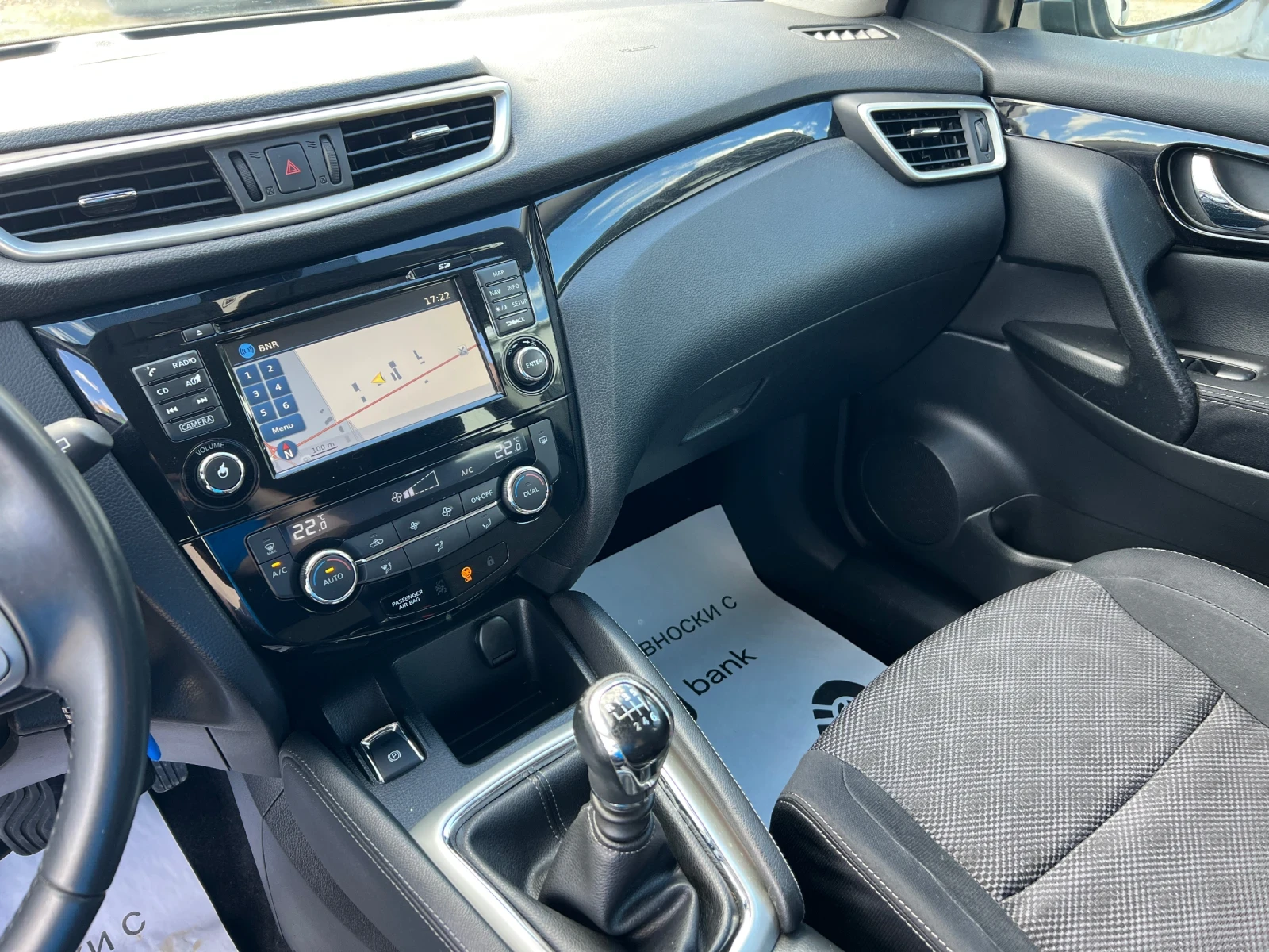 Nissan Qashqai 1.5dci-116�.�/ �����-����/������/ ���������/������ | Mobile.bg � ����������� 14
