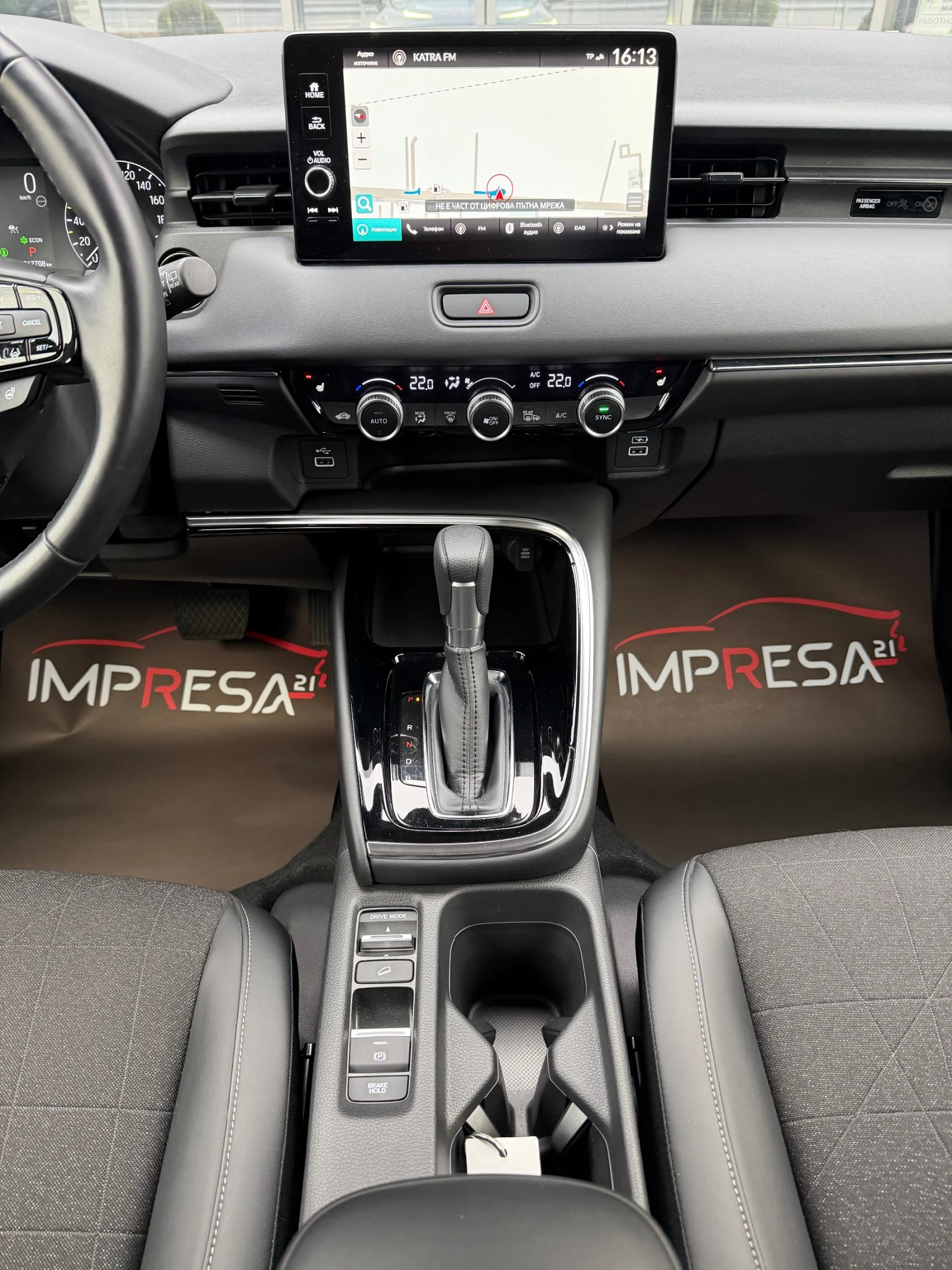 Honda Hr-v 1.5 HEV hybrid  | Mobile.bg � ����������� 12