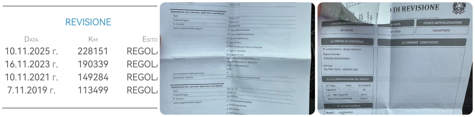 Audi Q3 2.0TDI 150HP QUATTRO NAVI EU6B, снимка 17 - Автомобили и джипове - 53913431