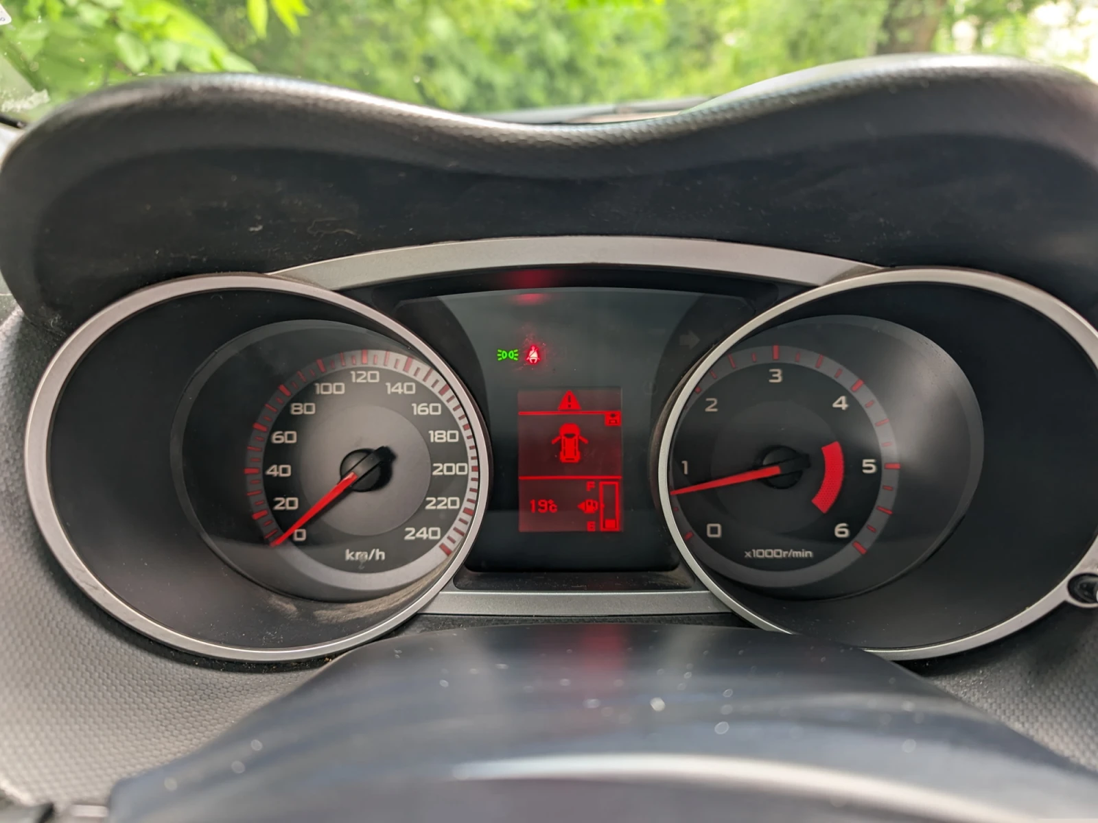 Peugeot 4007, снимка 13 - Автомобили и джипове - 54666003
