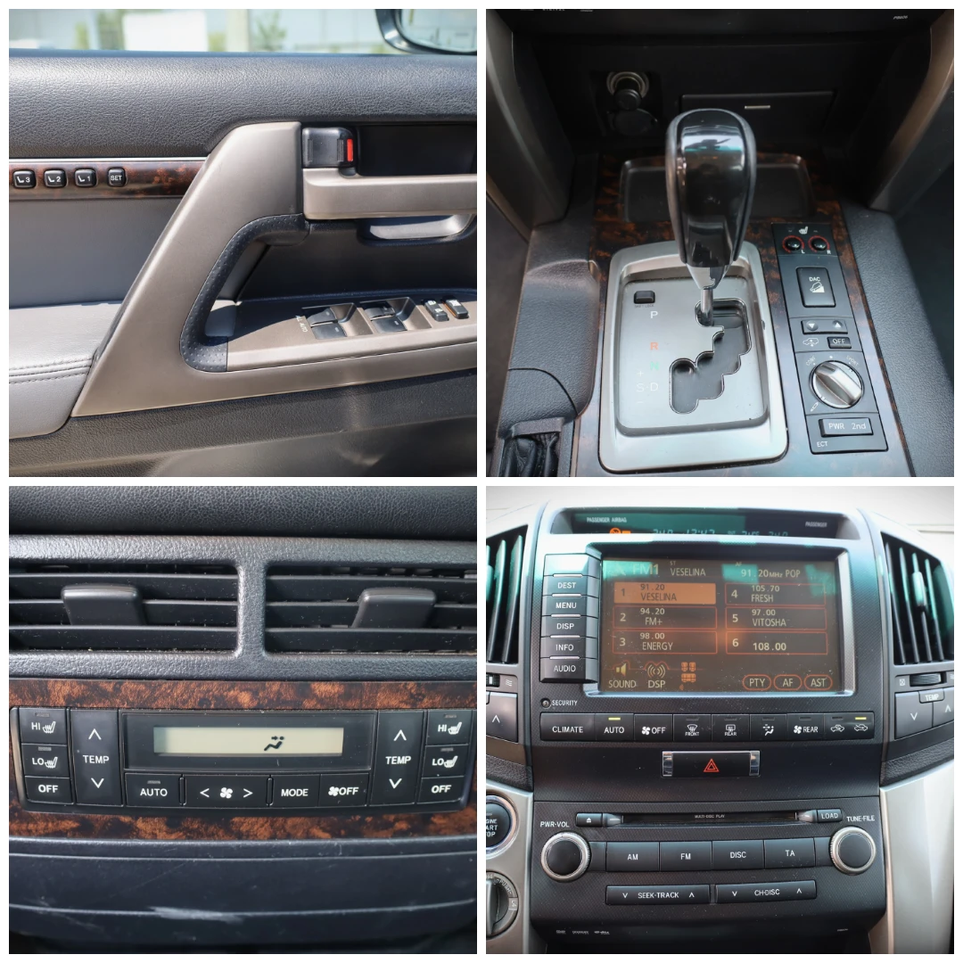 Toyota Land cruiser J200 4.5D V8 | Mobile.bg � ����������� 15