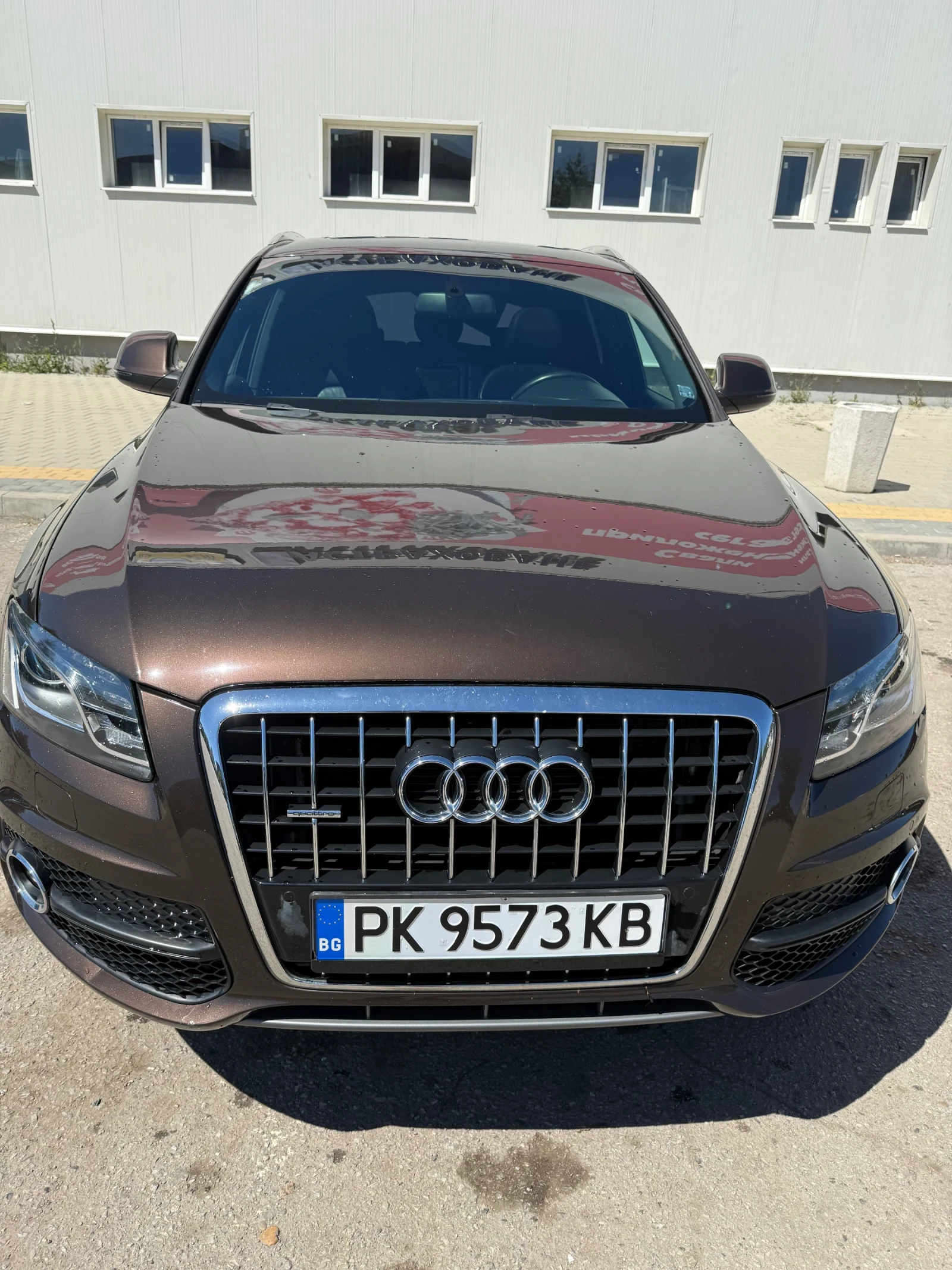 Audi Q5 3xS-Line 3TDI 4x4 | Mobile.bg � ����������� 1