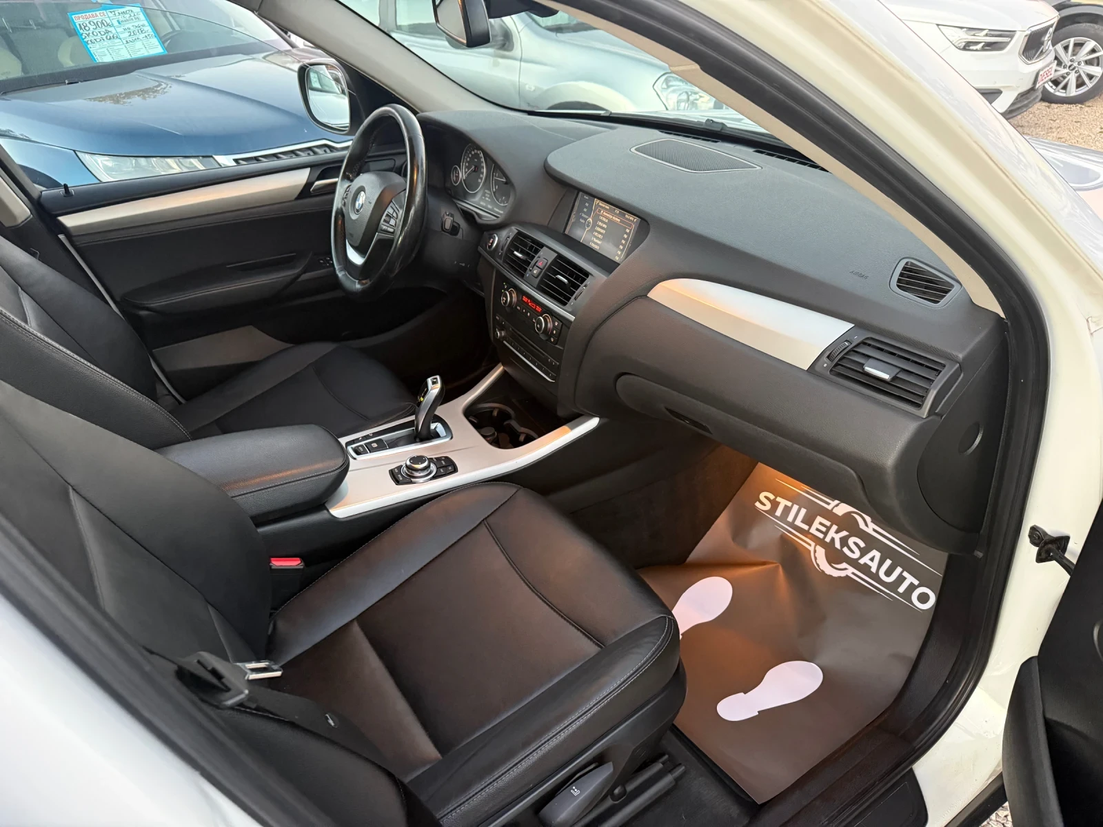 BMW X3 ��������� | Mobile.bg � ����������� 13
