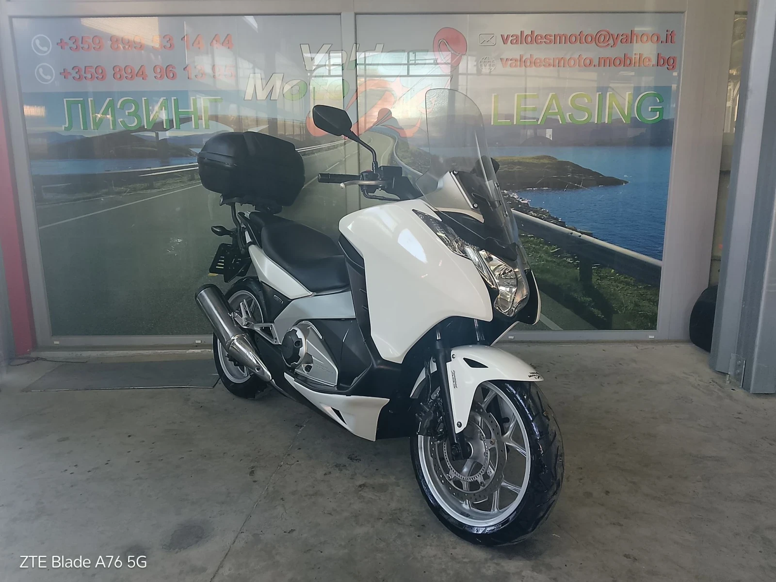 Honda Integra 700 ABS 