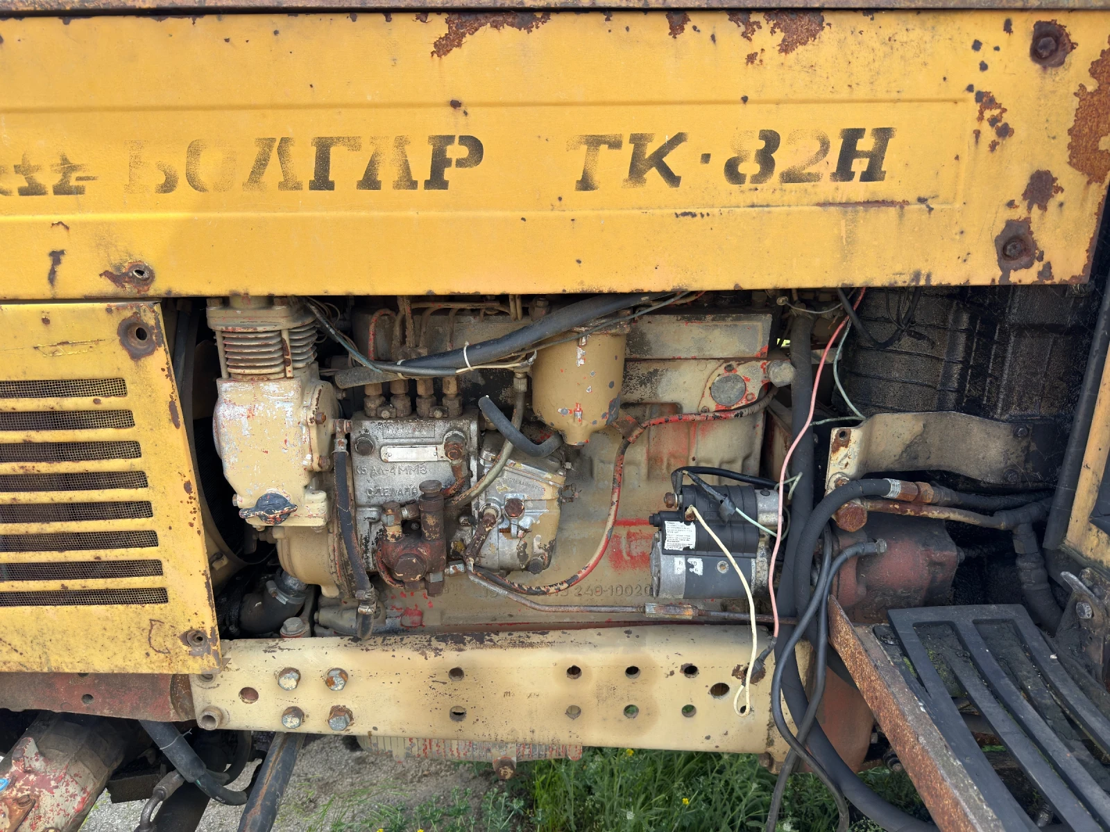 Трактор Болгар TK-82 4x4, снимка 6 - Селскостопанска техника - 54703055
