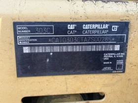  Caterpillar   20.06.2025 | Mobile.bg    16