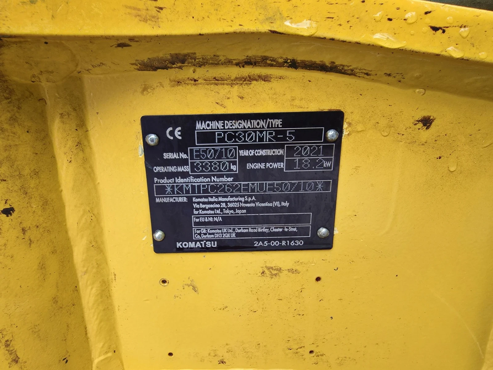 Багер Komatsu PS30MR, снимка 10 - Индустриална техника - 55646647