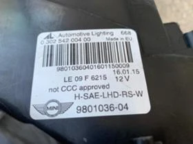 Фар за Mini Countryman, снимка 5