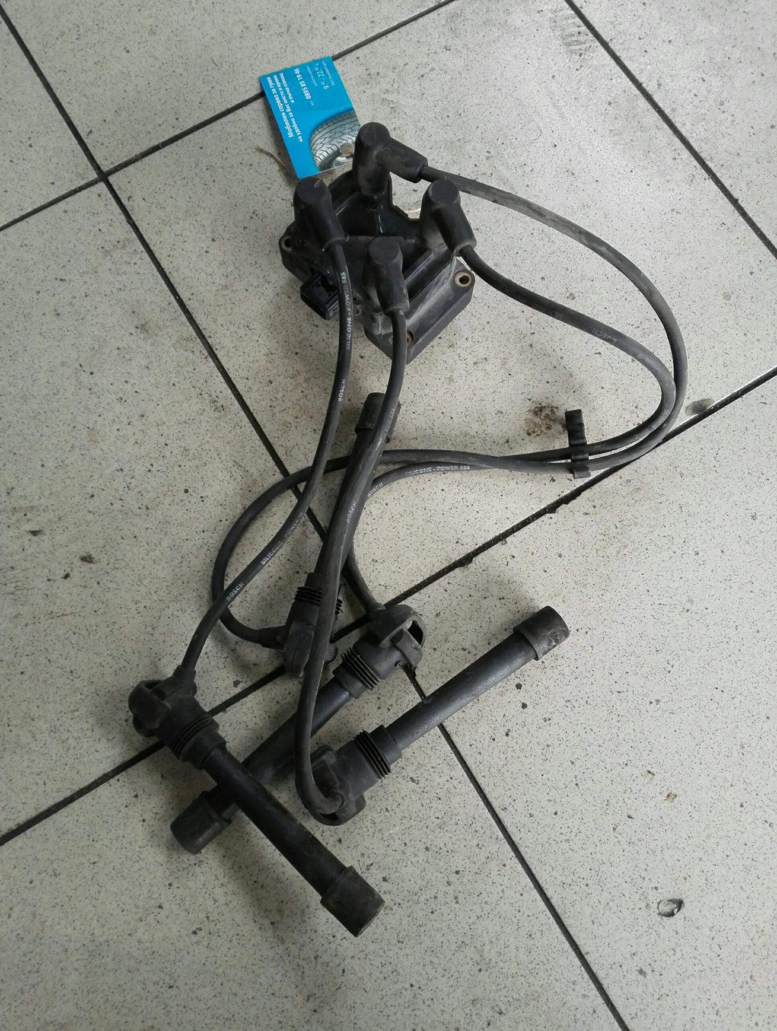 ������ ���� ����� 1.2 16V (5) | Mobile.bg � ����������� 1