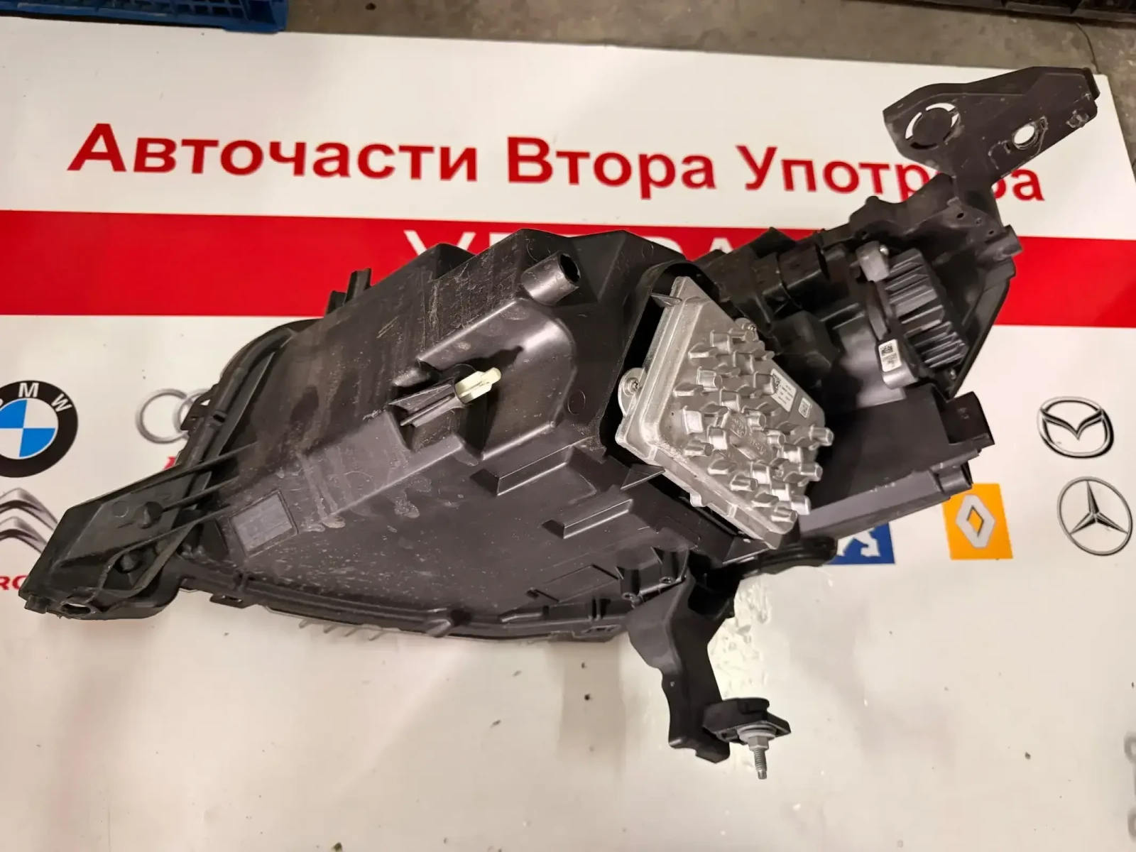 9823193480 ����� ��� (���������) FULL LED PEUGEOT 208 2008 2019-2023 L90179315 89912886 | Mobile.bg � ����������� 2