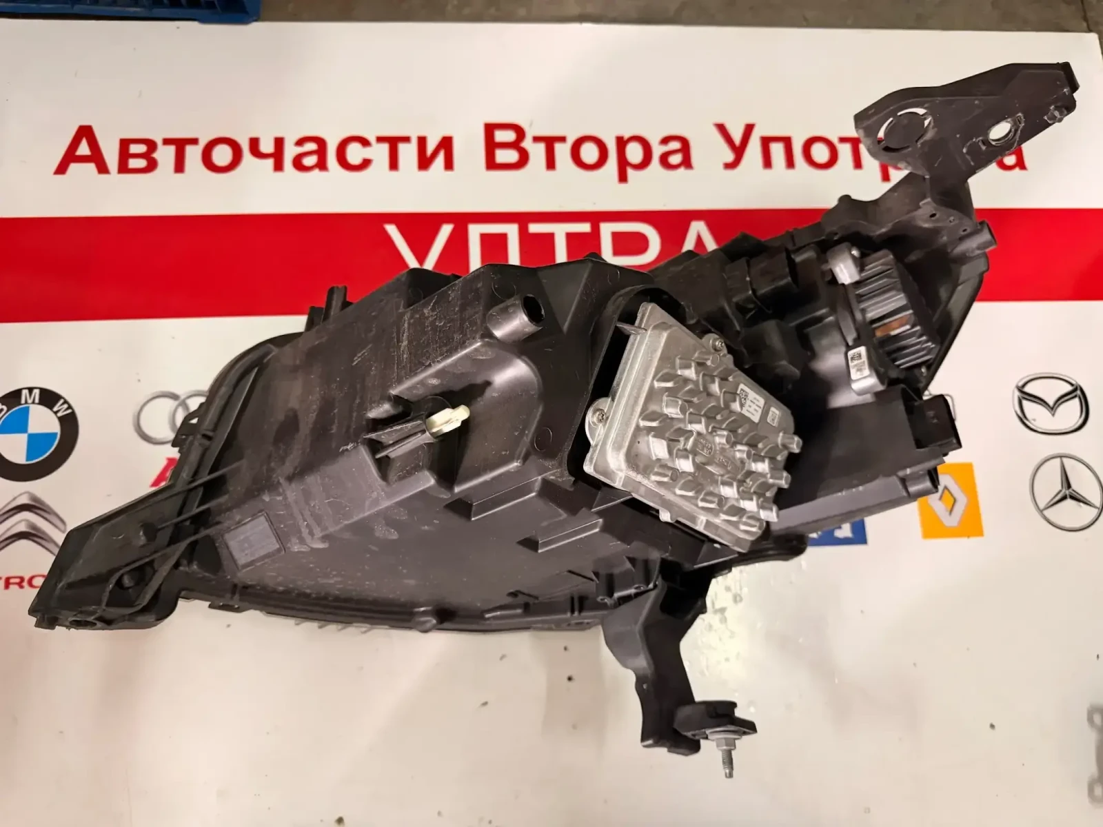 9823193480 ����� ��� (���������) FULL LED PEUGEOT 208 2008 2019-2023 L90179315 89912886 | Mobile.bg � ����������� 5