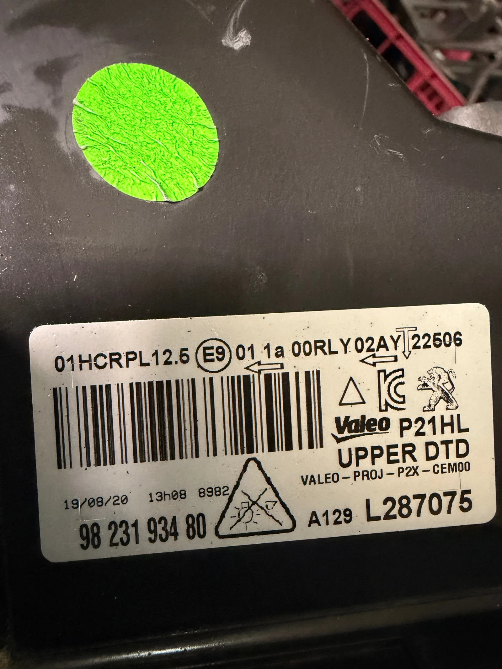 9823193480 ����� ��� (���������) FULL LED PEUGEOT 208 2008 2019-2023 L90179315 89912886 | Mobile.bg � ����������� 6
