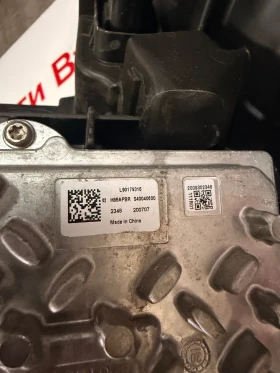 9823193480 ����� ��� (���������) FULL LED PEUGEOT 208 2008 2019-2023 L90179315 89912886 | Mobile.bg � ����� ������ 3