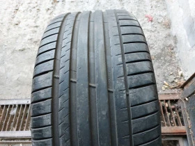  275/40R20 | Mobile.bg    2