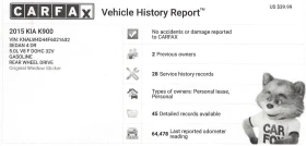 Kia K9 Бартер SAAB/Volvo, снимка 8