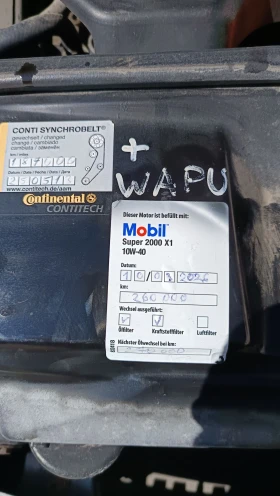 Skoda Fabia 1.9 SDI, снимка 15