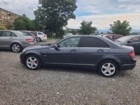 Mercedes-Benz C 200 компресор-авангард, снимка 7
