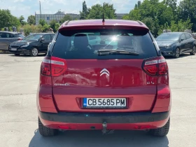 Citroen C4 Picasso 1.6I / ГАЗ , снимка 5
