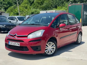 Citroen C4 Picasso 1.6I / ГАЗ , снимка 1