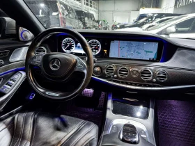 Mercedes-Benz S 63 AMG * CARFAX * ЦЕНА ДО БГ, снимка 16