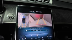 Mercedes-Benz S 350 ПОДГРЕВ* ОБДУХВАНЕ* ПАНО* 360* МАСАЖ* HEAD-UP* , снимка 14