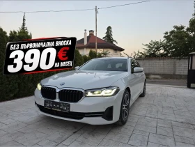 BMW 520 2.0 D X-DRIVE, снимка 1