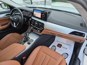 BMW 520 2.0 D X-DRIVE, снимка 14