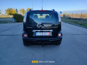 Citroen C3 Picasso 1.4 VTI-95кс., снимка 5