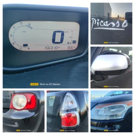 Citroen C3 Picasso 1.4 VTI-95кс., снимка 17