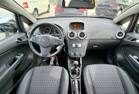 Opel Corsa 1.3cdti EcoFlex Cosmo, снимка 9