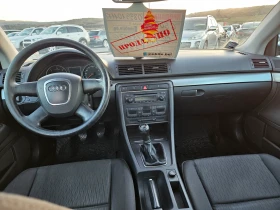 Audi A4 1.9tdi | Mobile.bg    5