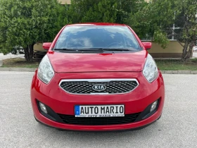Kia Venga 1.4CRDI 90..   | Mobile.bg    9