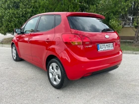 Kia Venga 1.4CRDI 90..   | Mobile.bg    3