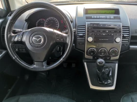 Mazda 5 2.0i 143hp / | Mobile.bg    7