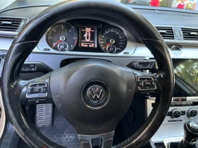 Обява за продажба на VW Passat 1.6 TDI ~10 500 лв. - изображение 8