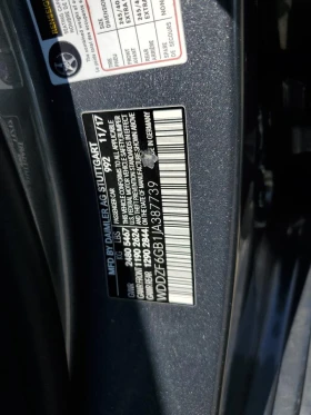 Mercedes-Benz E 400 4MATIC ! ! | Mobile.bg    12