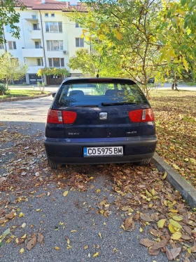 Seat Ibiza | Mobile.bg    3