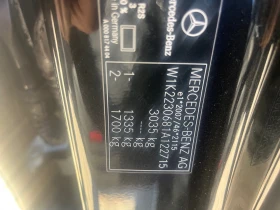 Mercedes-Benz S 580 S580 - 156000 лв. / 79761.53 € - 51303132 7